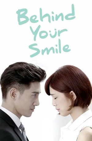 Дорама За твоей улыбкой онлайн